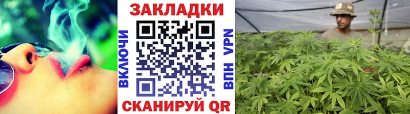 Как найти наркотики Брянск hydra ТОР А ПВП МАРИХУАНА АМФ Гашиш Cocaine