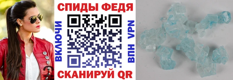 hydra ссылка  Брянск  АМФ Розовый 