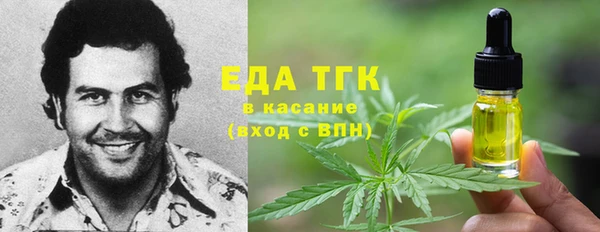 MDMA Premium VHQ Алексеевка