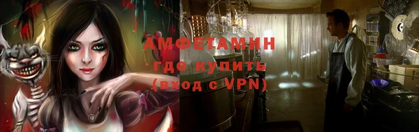 jwh Алзамай