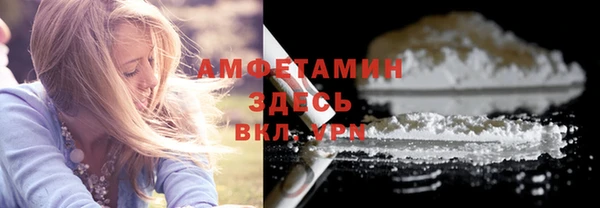 jwh Алзамай