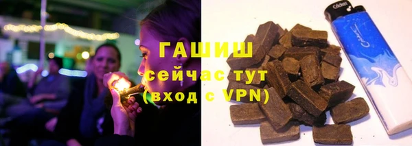 гидропоника Алексин