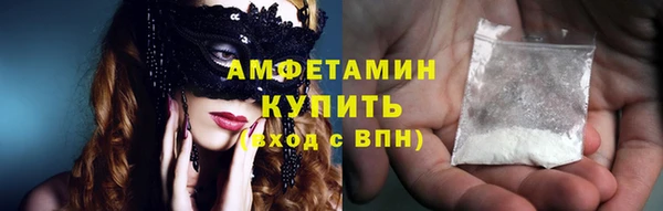 jwh Алзамай