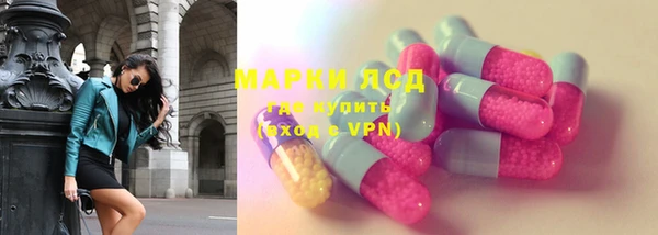 MDMA Premium VHQ Алексеевка