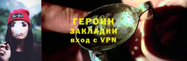 jwh Алзамай
