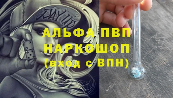 jwh Алзамай
