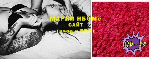гидропоника Алексин