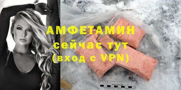 гидропоника Алексин