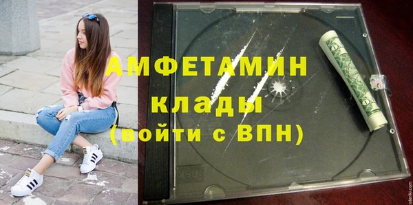 jwh Алзамай
