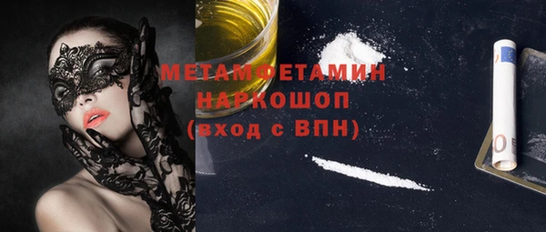 jwh Алзамай
