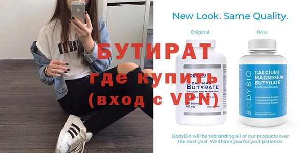 гидропоника Алексин