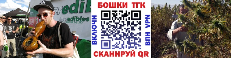 Бошки марихуана Amnesia  MEGA рабочий сайт  Брянск 
